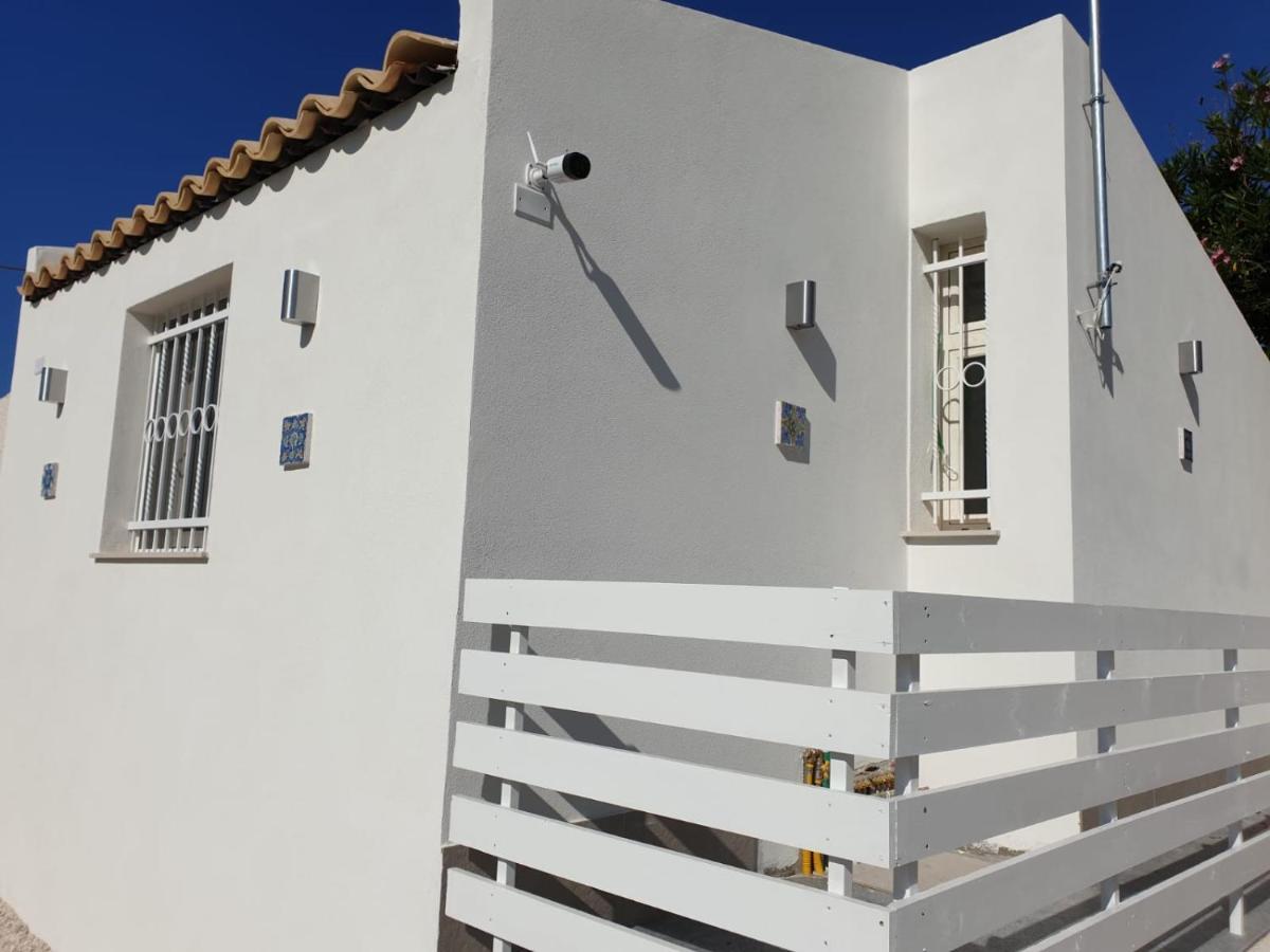 Oneiro Fronte Mare Casa vacanze